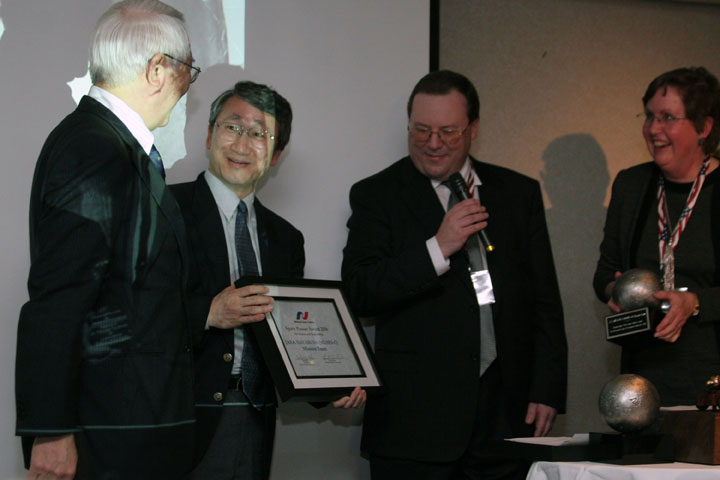 Jaxa Hayabusa mission team accepts the NSS Space Pioneer for Science and Engineering Award at 2006 International Space Development Conference