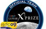 2009 isdc google lunar x prize panel thumbnail
