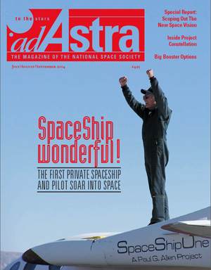 ad astra magazine 2004 3