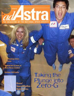 ad astra magazine 2004 4