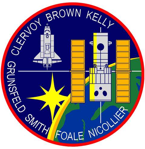 Space Shuttle Sts 103 Patch