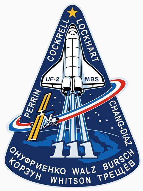 Space Shuttle STS 111 Patch