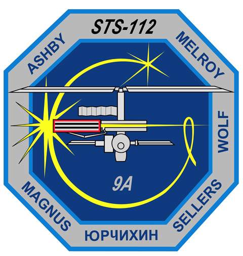 Space Shuttle STS 112 Patch