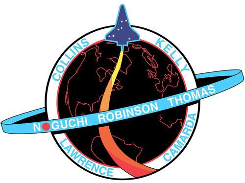 space shuttle sts 114 patch