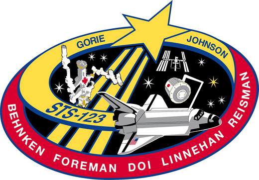 STS-123 patch
