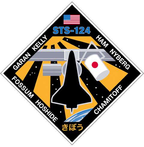 STS-124 patch