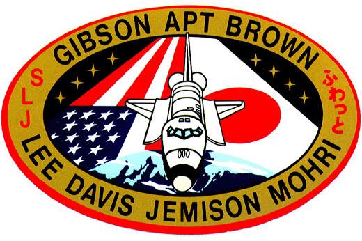 space shuttle sts 47 mission patch
