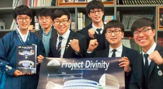 Winning Project Divinity Team from 2017