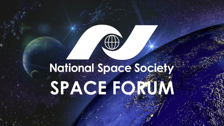 NSS Space Forum