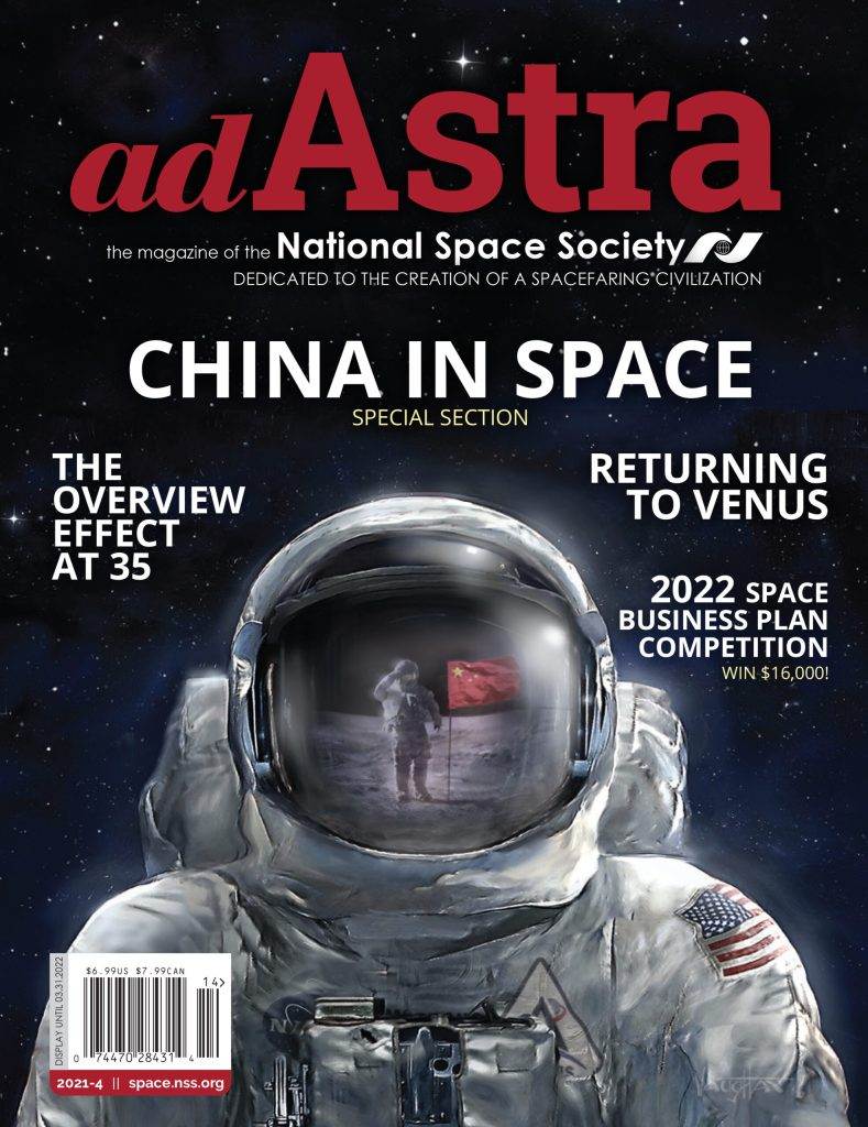 Ad Astra 2021 4 Fall cover