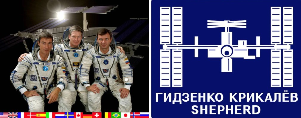 ISS Expendition 1 Crew ISS Expendition 1 Crew