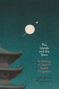 Islands and the Stars