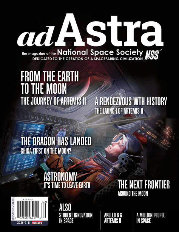 ad astra 2026 spring