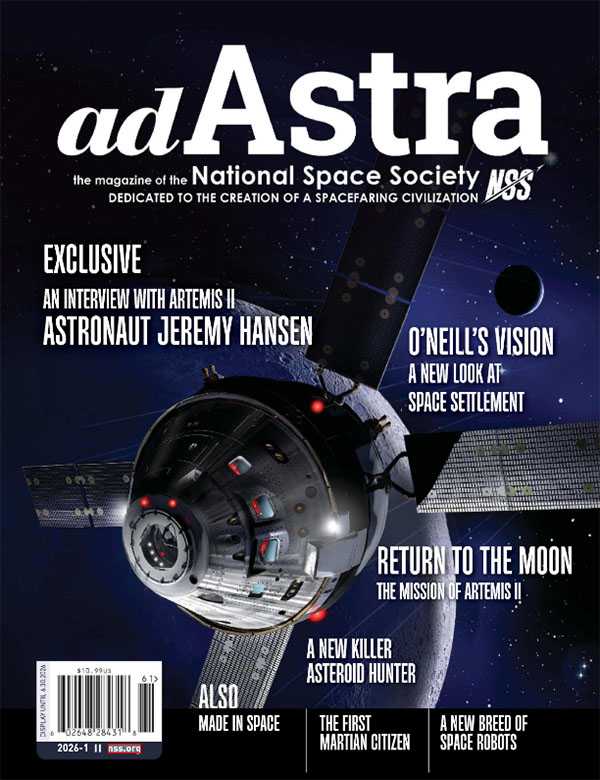 ad astra 2026 winter