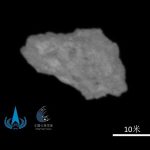 asteroid kamooalewa CNSA