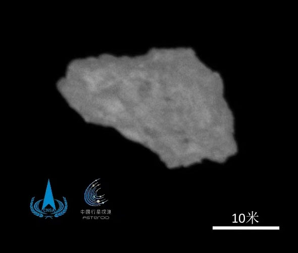 asteroid kamooalewa CNSA